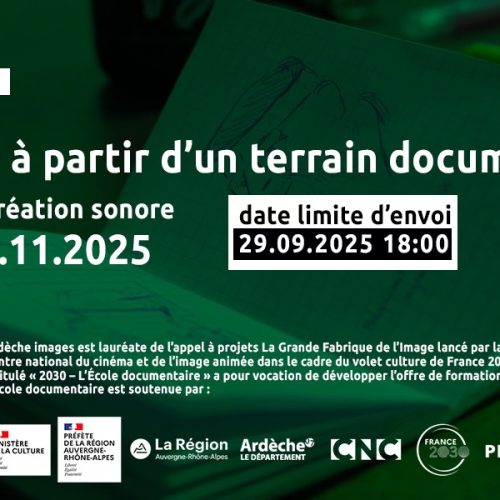 514046071_1213054640616326_221301533123941590_n