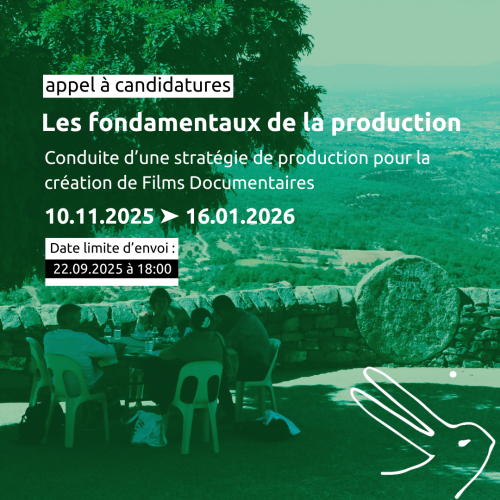 appel à candidatures